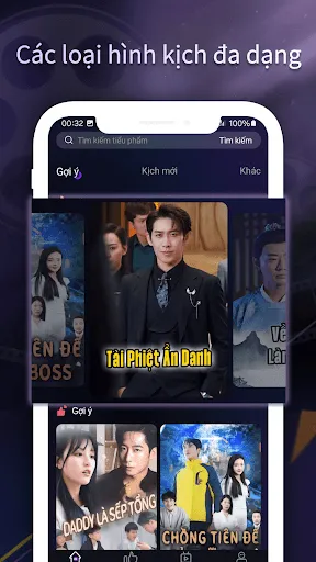 YouShort | Games | XWorld