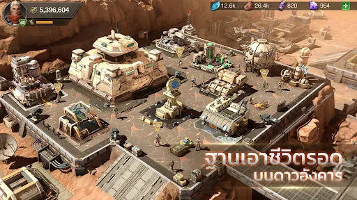 Marsaction: Infinite Ambition | เกม | XWorld