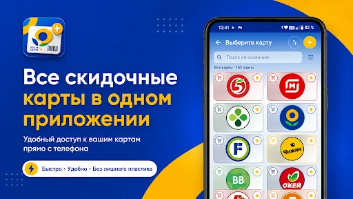 Лента + | Игры | XWorld