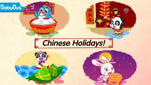 Baby Panda’s Chinese Holidays | Games | XWorld