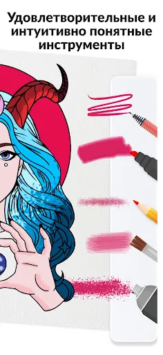 Color Pop - Fun Coloring Games | Игры | XWorld Color Pop - Fun Coloring Games | Игры | XWorld