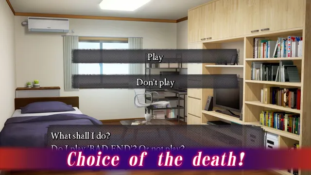BAD END | เกม | XWorld