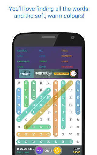 Word Search Adventure RJS | Games | XWorld Word Search Adventure RJS | Games | XWorld