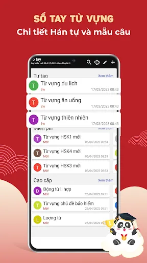 Từ điển Trung Việt - Hanzii | Games | XWorld