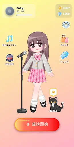 K-Pop Dream | Jogos | XWorld K-Pop Dream | Jogos | XWorld