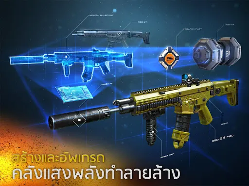 Modern Combat 5: mobile FPS | เกม | XWorld