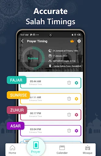 Muslim Prayer - Qibla Compass | Permainan | XWorld