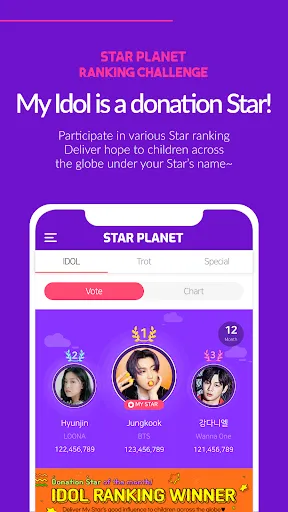 STAR PLANET - KPOP Fandom App | เกม | XWorld