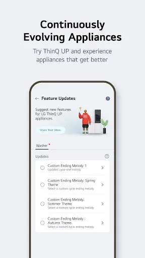 LG ThinQ | 游戏 | XWorld LG ThinQ | 游戏 | XWorld