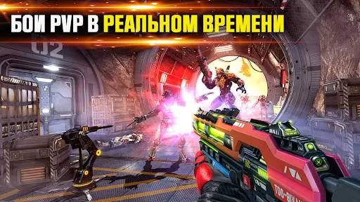 SHADOWGUN LEGENDS - Онлайн FPS | Игры | XWorld