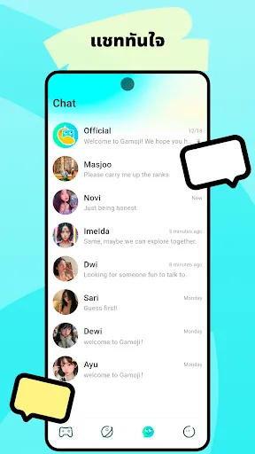 Gamoji-ทดลองไอดีโหดระดับโปร | เกม | XWorld Gamoji-ทดลองไอดีโหดระดับโปร | เกม | XWorld