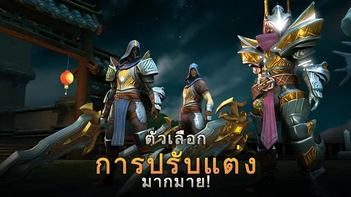 Dungeon Hunter 5:  Action RPG | เกม | XWorld