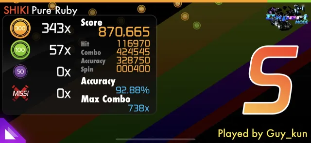 osu!stream | Games | XWorld