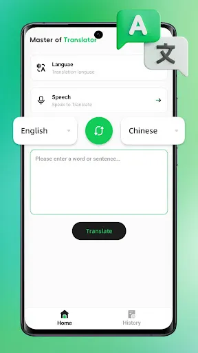 Master of Translator | เกม | XWorld