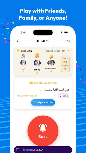 Buzzy Party: Imposter Spy | Games | XWorld