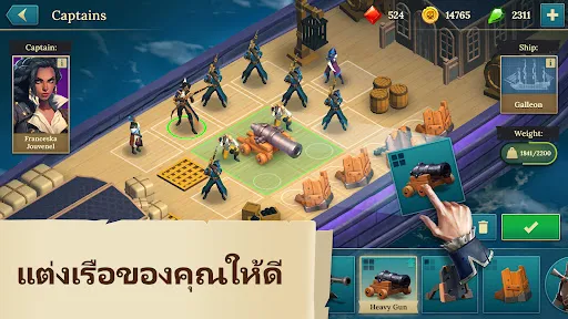 Pirate Ships・สร้างและต่อสู้ | เกม | XWorld