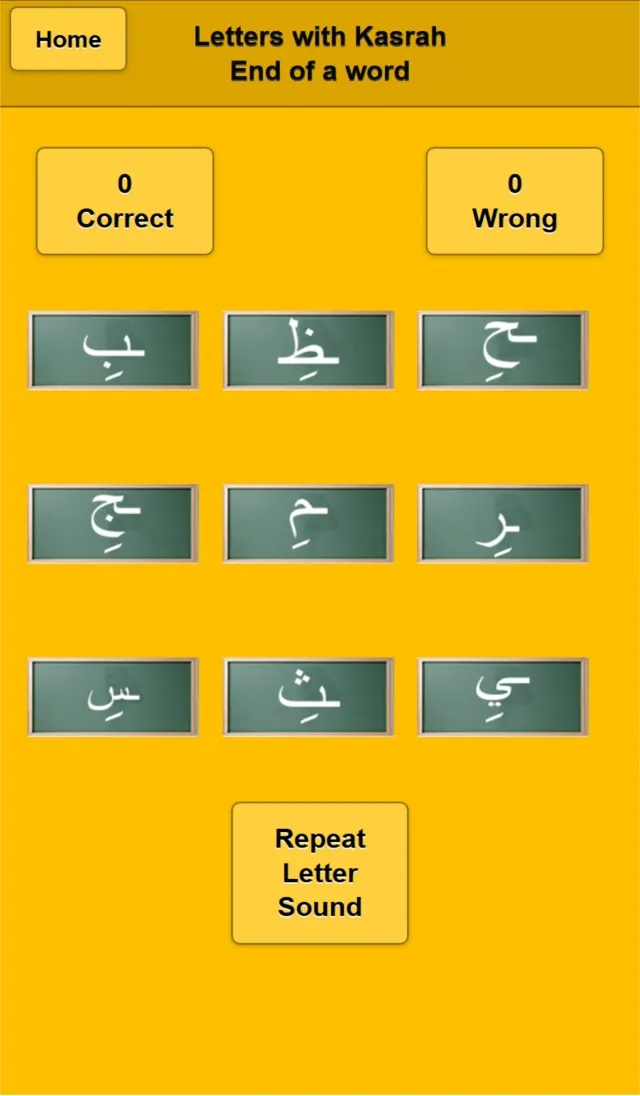 Arabic Alphabet Game | Games | XWorld