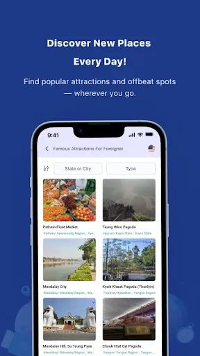 Visit 77 : Travel Platform | เกม | XWorld Visit 77 : Travel Platform | เกม | XWorld