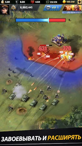 Iron Honor | Игры | XWorld Iron Honor | Игры | XWorld