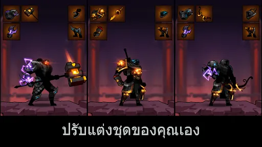 Stickman Master Premium | เกม | XWorld Stickman Master Premium | เกม | XWorld