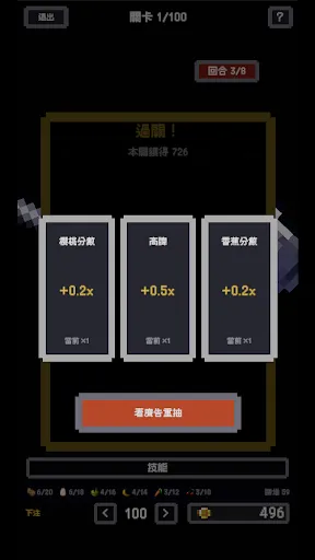 Slot Hero : 老虎機勇者 | Permainan | XWorld