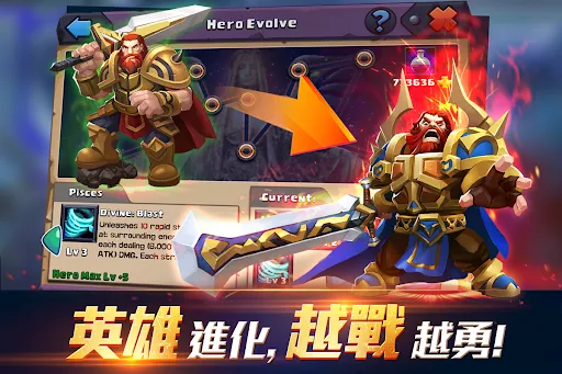 Clash of Lords 2: 領主之戰2 | Games | XWorld Clash of Lords 2: 領主之戰2 | Games | XWorld