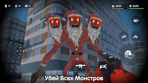 Goo Goo Gaga - Brainrot animal | Игры | XWorld