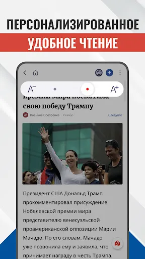 Местные Новости | Игры | XWorld