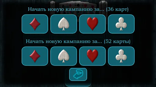 Дурак mini | Игры | XWorld Дурак mini | Игры | XWorld