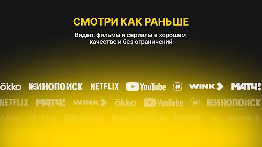 VPN Наружу: быстрый ВПН сервис | Игры | XWorld VPN Наружу: быстрый ВПН сервис | Игры | XWorld