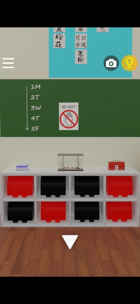 ESCAPE GAME School | Games | XWorld