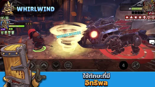 Big Helmets: Heroes of Destiny | เกม | XWorld