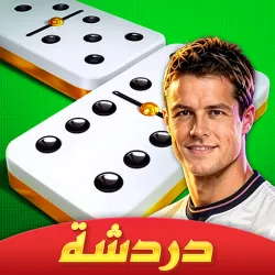 XWorld | Domino Cafe: Classic Games