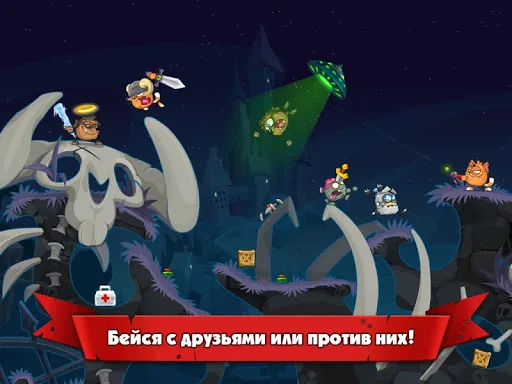 Wormix: Онлайн игра Батл | Игры | XWorld