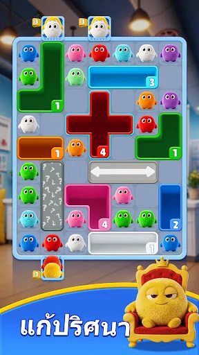 Fluffy Drop | เกม | XWorld Fluffy Drop | เกม | XWorld