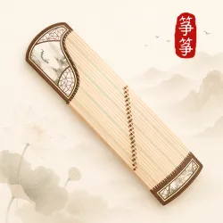 XWorld | Learn Guzheng: Play & Lesson