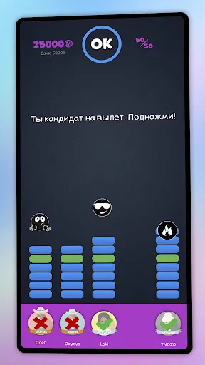 Интеллект-баттл | เกม | XWorld Интеллект-баттл | เกม | XWorld