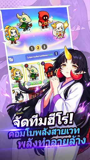 Squad Oath: ฮีโร่ทีมโร้คไลค์ | เกม | XWorld Squad Oath: ฮีโร่ทีมโร้คไลค์ | เกม | XWorld