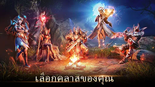 Legends of Avalon: Shadow Saga | เกม | XWorld Legends of Avalon: Shadow Saga | เกม | XWorld