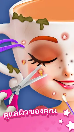 แต่งหน้าแฟชั่น:ซาลอนและแต่งตัว | เกม | XWorld