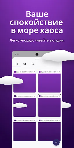 Firefox приватный браузер | Игры | XWorld Firefox приватный браузер | Игры | XWorld