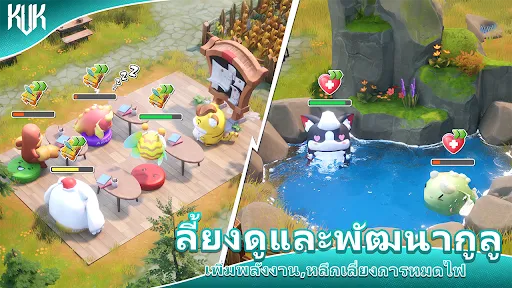 KVK: King VS King | เกม | XWorld
