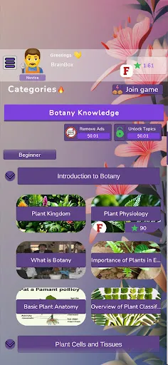 Botany Knowledge Quiz | Permainan | XWorld