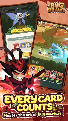 Bug Brawl | เกม | XWorld