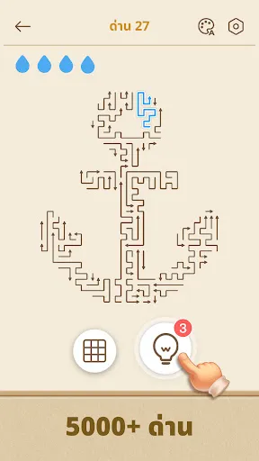 Arrows GO! - ปริศนาลูกศร | เกม | XWorld