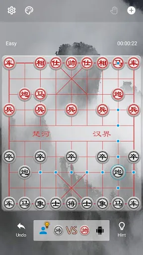 Chinese Chess | Permainan | XWorld