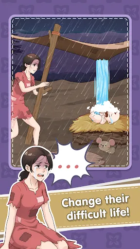 Tricky Brain: Annoying Puzzle | เกม | XWorld