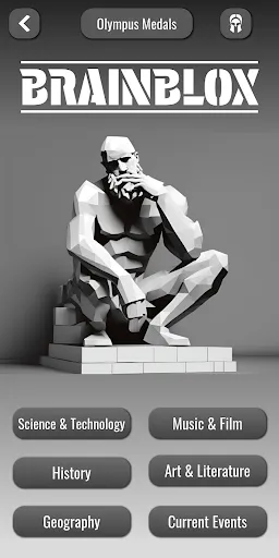 BrainBlox - A Trivia Odyssey | 游戏 | XWorld