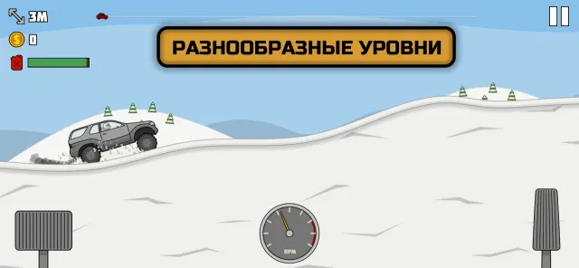 All Terrain: Hill Trials Race | Игры | XWorld