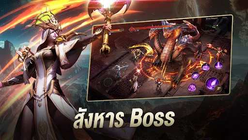 Dungeon Hunter 6: Awakening | เกม | XWorld